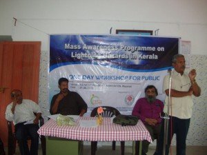 Dr. Murali Das speaking at the HS Nagar association