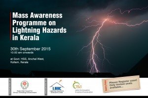 Mass Awareness Prgm Invitation 02 (1)