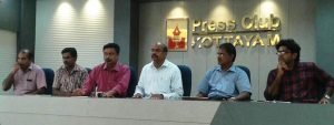 kapila press meeting
