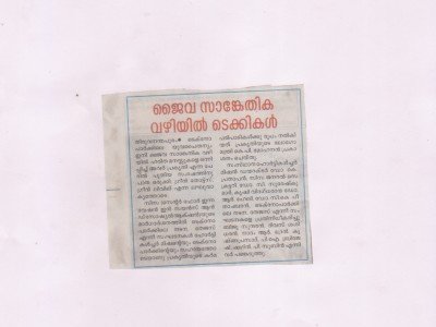 media1