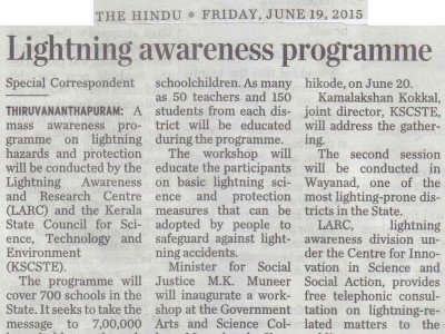 Cissa - The Hindu-19.06.2015