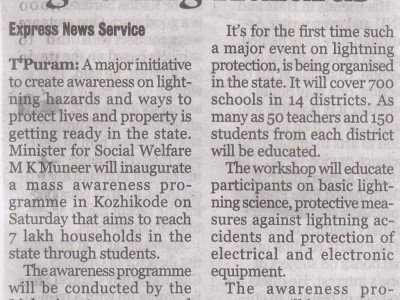 Cissa - The New Indian Express-19.06.2015