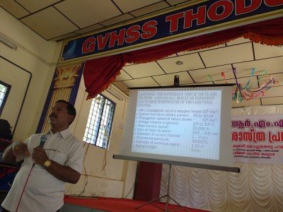 IMG_20160129_124801999