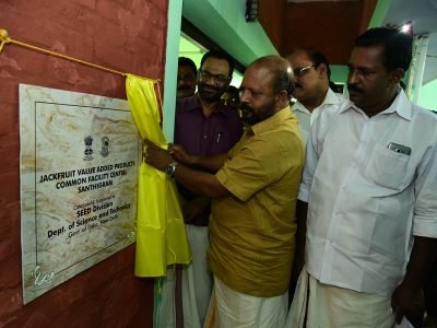 Jackfruit Common Facility center Inauguration-1