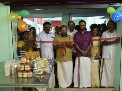 Jackfruit Common Facility center Inauguration