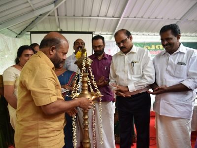 Panasa farmers Producer company Inauguration