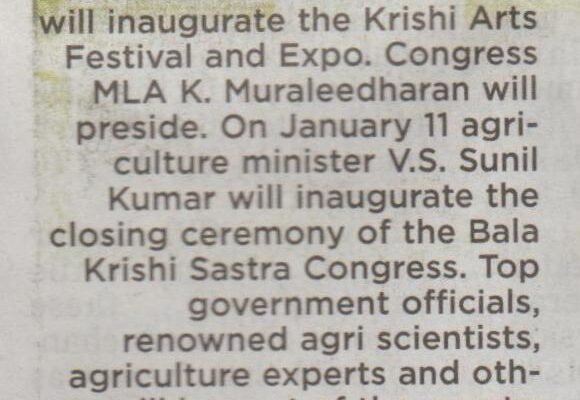 deccan-chronicle-p_3