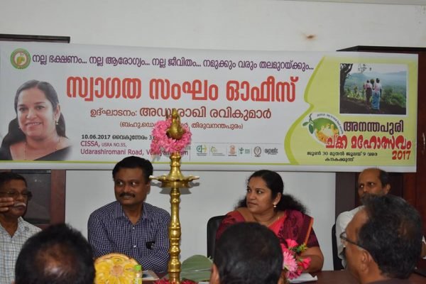 19029443_1095964190533869_1004820650899950522_n