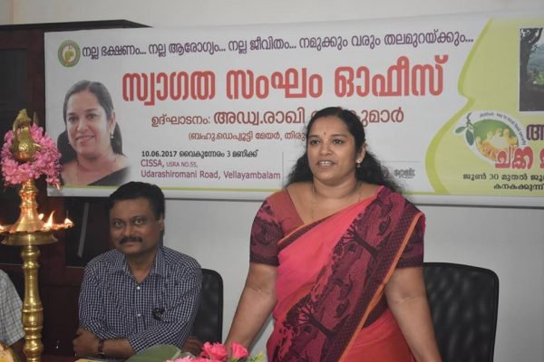 19030323_1095964640533824_4664611534624998808_n