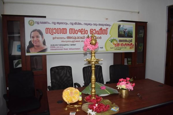 19030693_1095964003867221_7609266245785029405_n