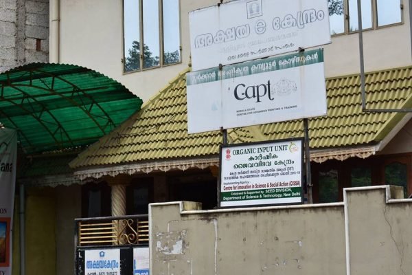 19105936_1095993730530915_6813229938726072998_n