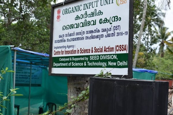 19113825_1095983357198619_4041408009501206627_n