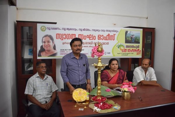 19148885_1095964193867202_7990887128342958912_n